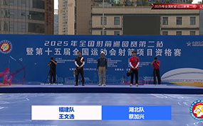 男子个人半决赛 湖北蔡加兴VS福建王文选