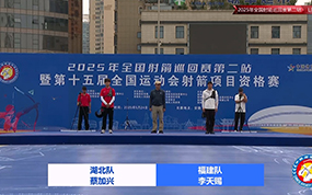 男子个人金牌决赛 福建李天赐VS湖北蔡加兴