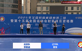 女子个人铜牌决赛 辽宁曹慧VS北京李斯涵