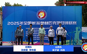 混合团体铜牌决赛 山东队VS河南队