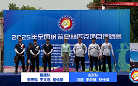 男子团体金牌决赛 山东队VS福建队