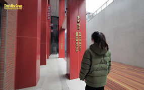 中国新力量——体育时尚系列短视频   朱文佳