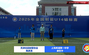 男子个人金牌决赛 上海唐哲宇VS天津陈彦丞