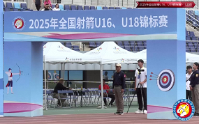  U16体校组男子个人铜牌决赛 厦门林宸洋VS淄博杨允涵