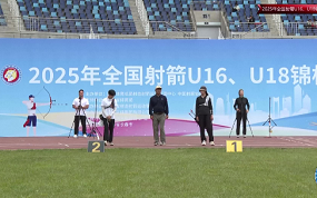  U16体校组女子个人铜牌决赛 上海黄一诺VS淄博王佳轩