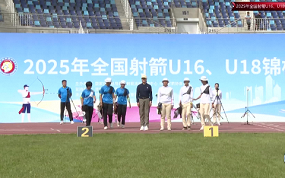 U16学校组女子团体金牌决赛 天津北辰射箭运动协会VS天津九十二中
