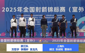 男子团体金牌决赛 上海队VS浙江队