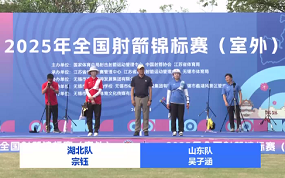 女子个人半决赛 山东吴子涵VS湖北宗钰