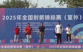 男子个人半决赛 浙江方哲宇VS广东林良文