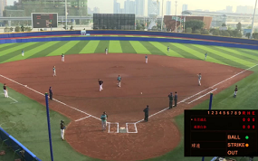 12月28日 成都台协VS东莞诚达