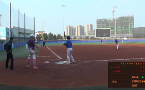 12月28日 金牌赛 中山熊猫VS北京TMG