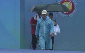 反曲弓男子团体金牌决赛 福建队VS天津队