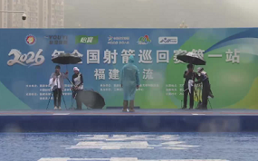 反曲弓女子个人金牌决赛 宁夏沙雪儿VS青海沙拉措