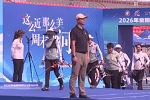 U18体校组混合团体铜牌决赛 河北队VS上海队