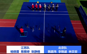 反曲弓女子团体铜牌决赛 江苏队VS北京队