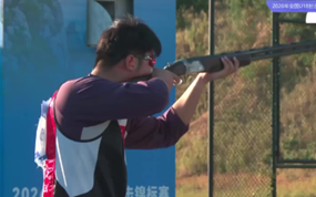 男子多向飞碟决赛