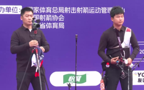 反曲弓男子个人铜牌决赛 李天赐VS李中原